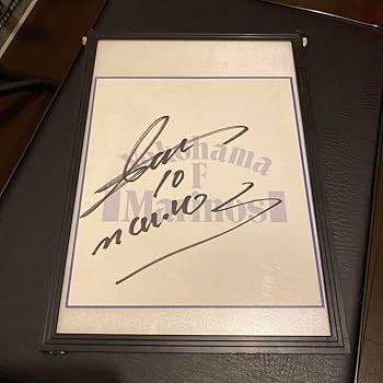Amazon.co.jp: 中村俊輔 直筆サイン色紙 額縁入り 横浜Fマリノス